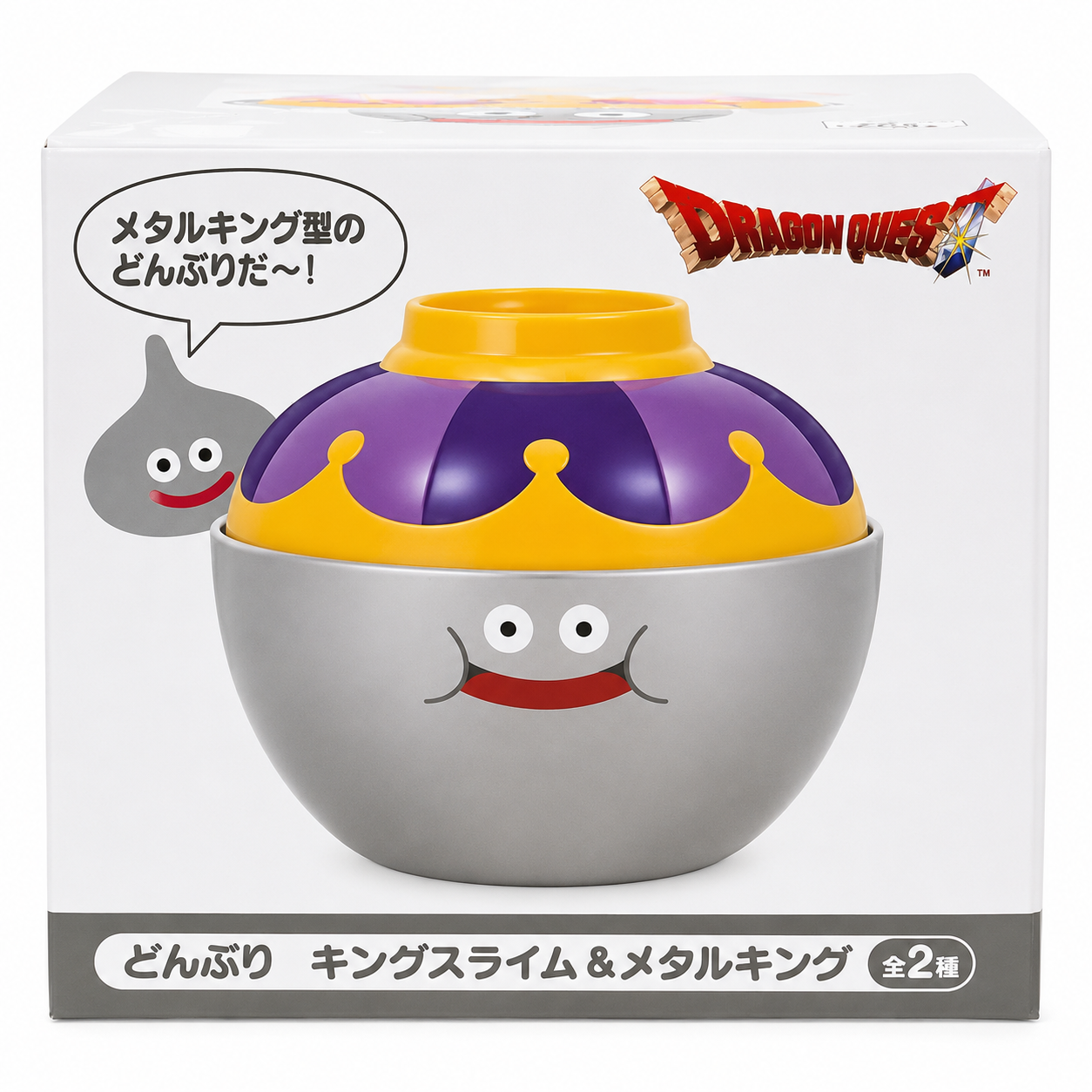 DragonQuest 史萊姆王 飯碗連蓋 - 灰