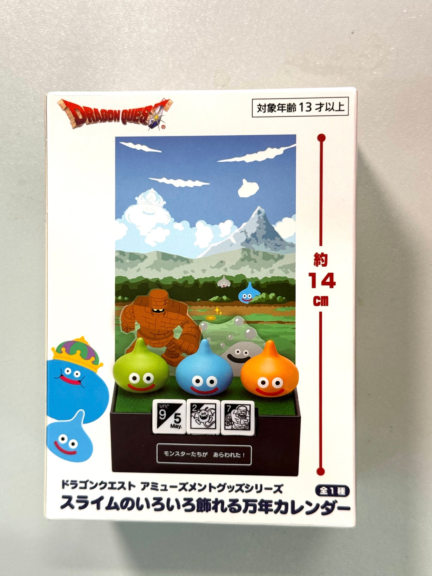 DragonQuest_ 史萊姆 萬年曆
