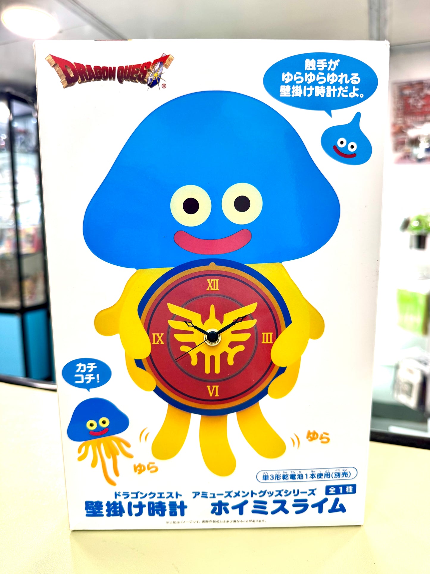 DragonQuest 八爪魚史萊姆 壁掛時計