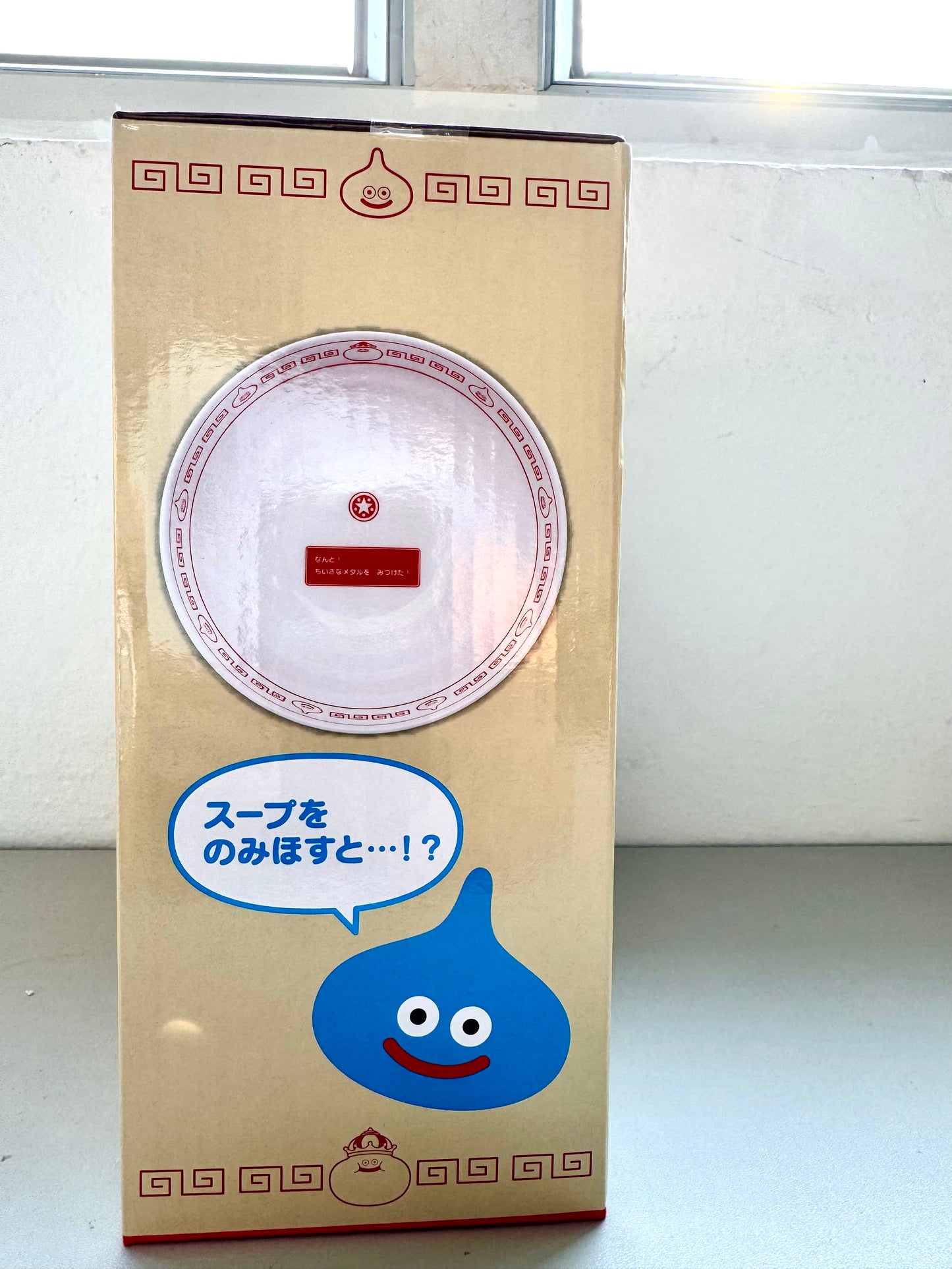 DragonQuest 史萊姆 湯麵碗