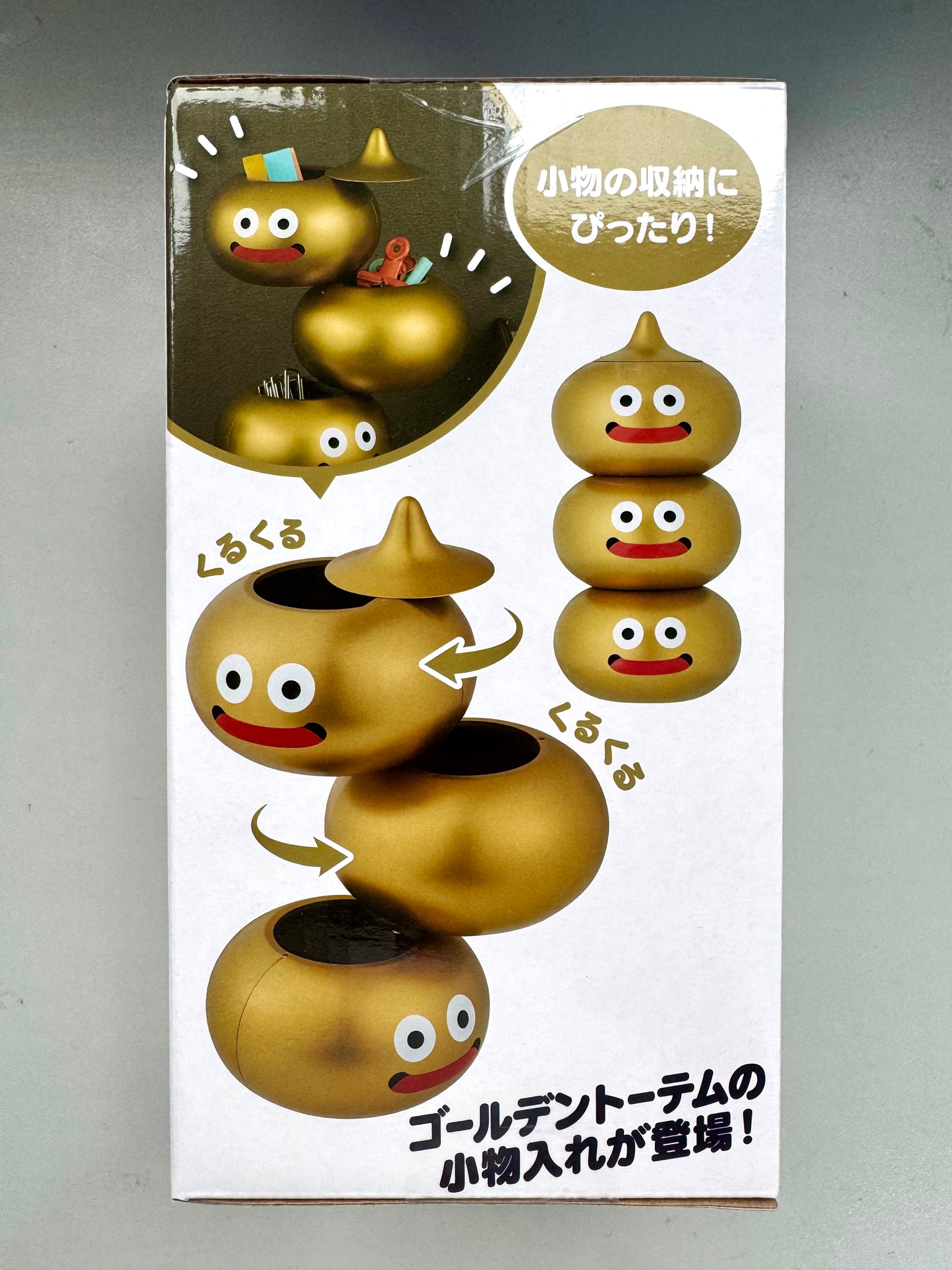 DragonQuest  史萊姆 收納盒 （金）