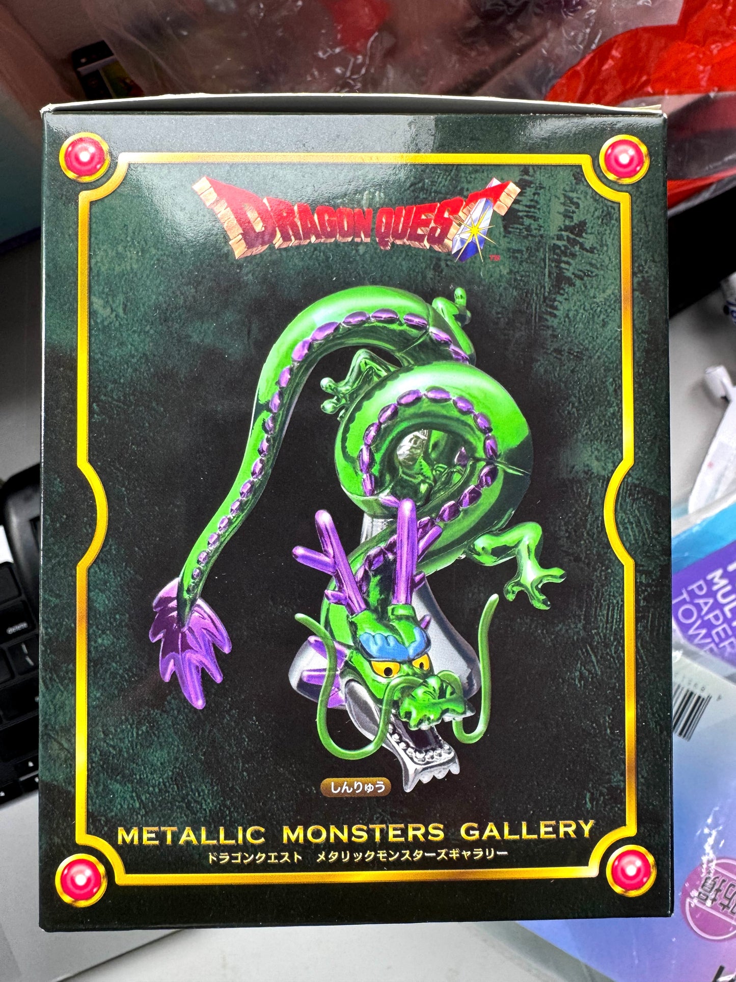 DragonQuest 金屬龍