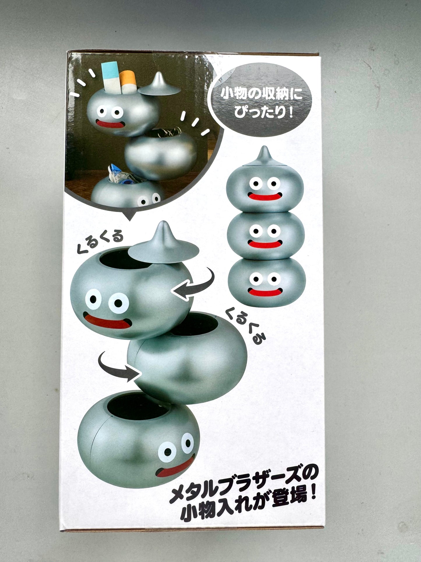 DragonQuest 史萊姆 收納盒 (銀)