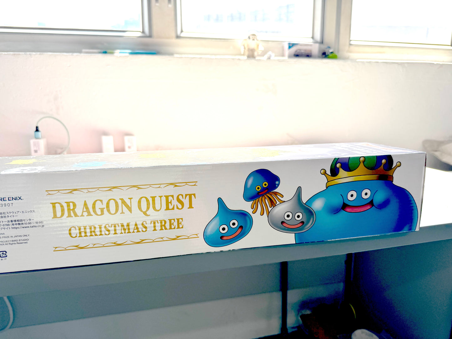 DragonQuest 史萊姆 聖誕樹