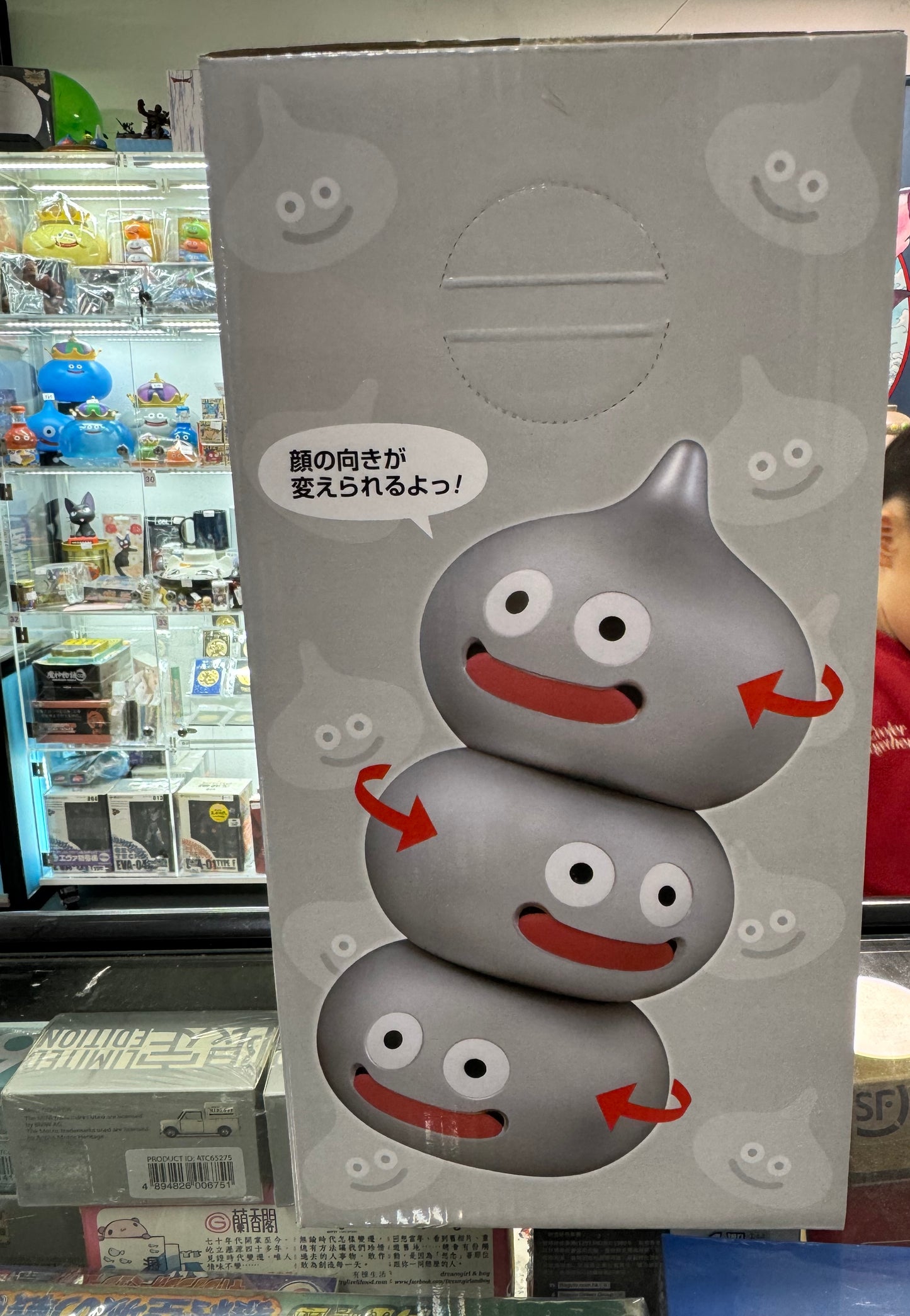 DragonQuest 史萊姆兄弟 旋轉塔 擺設(銀)