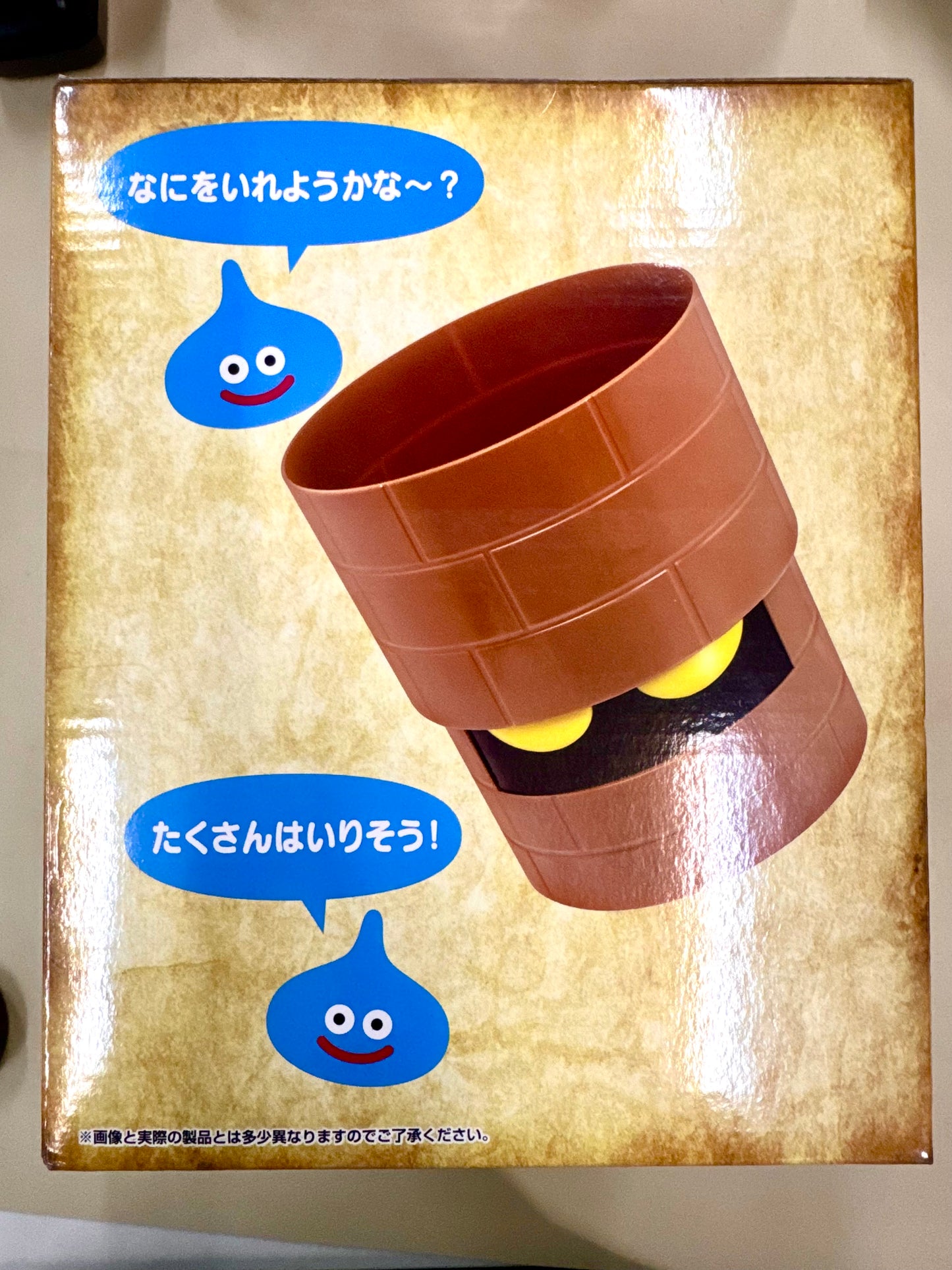 DragonQuest 磚人 收納箱 (啡)