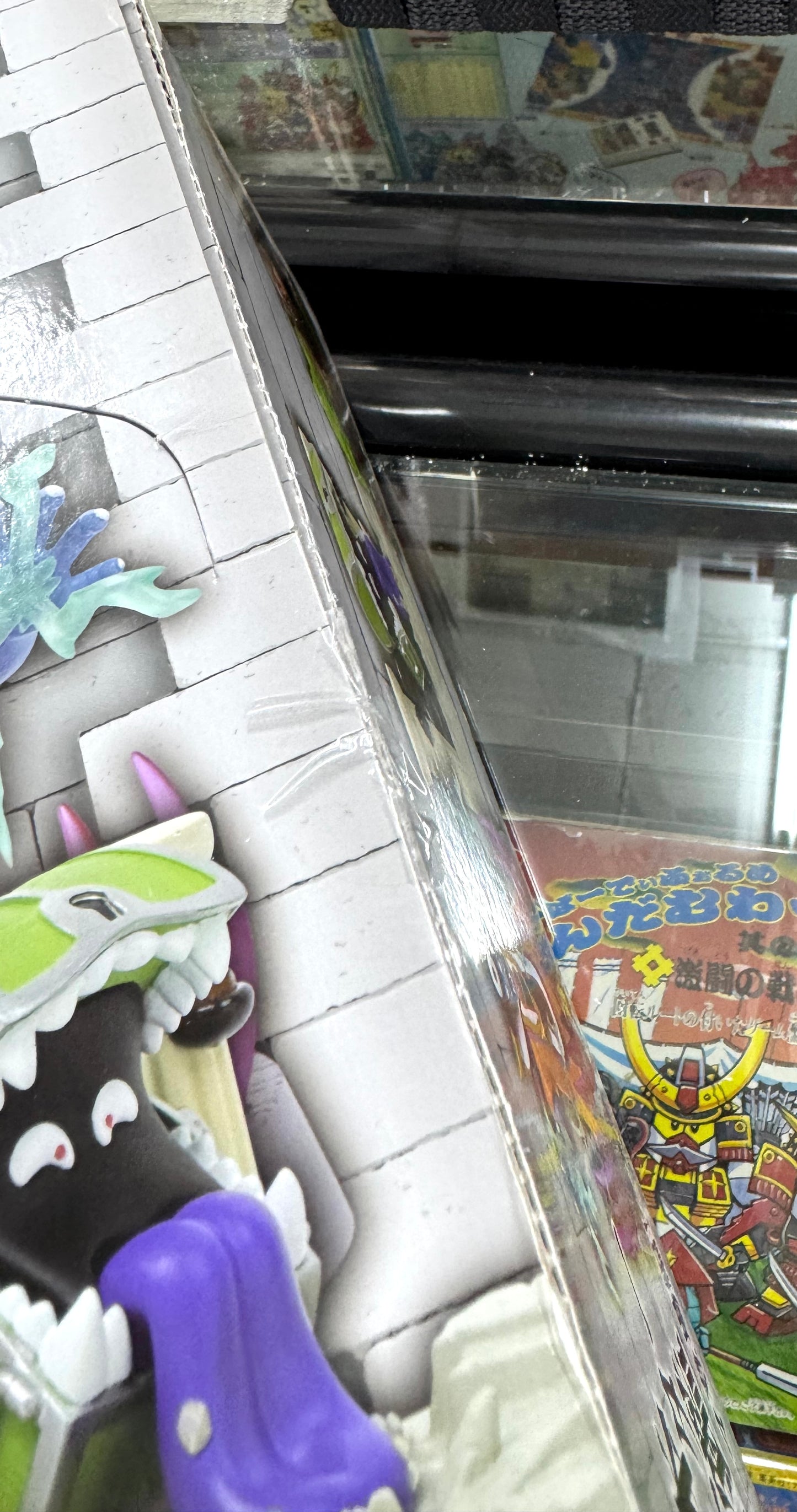 DragonQuest 立體 大圖鑑 一盒