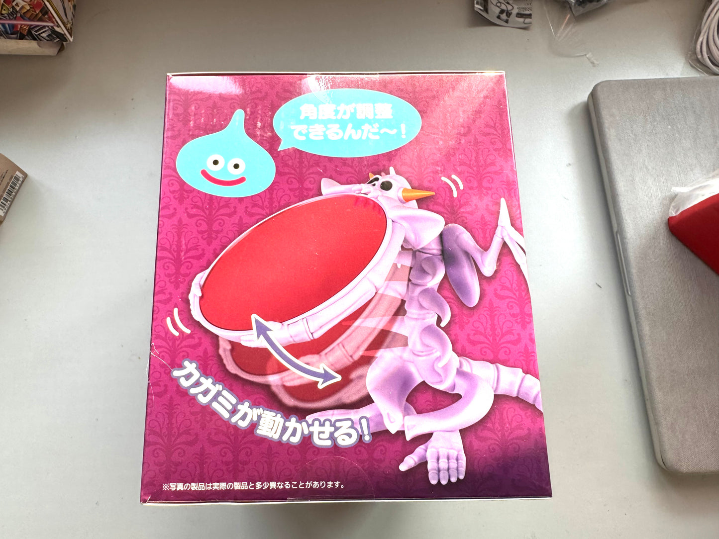 DragonQuest 詛咒火神鏡