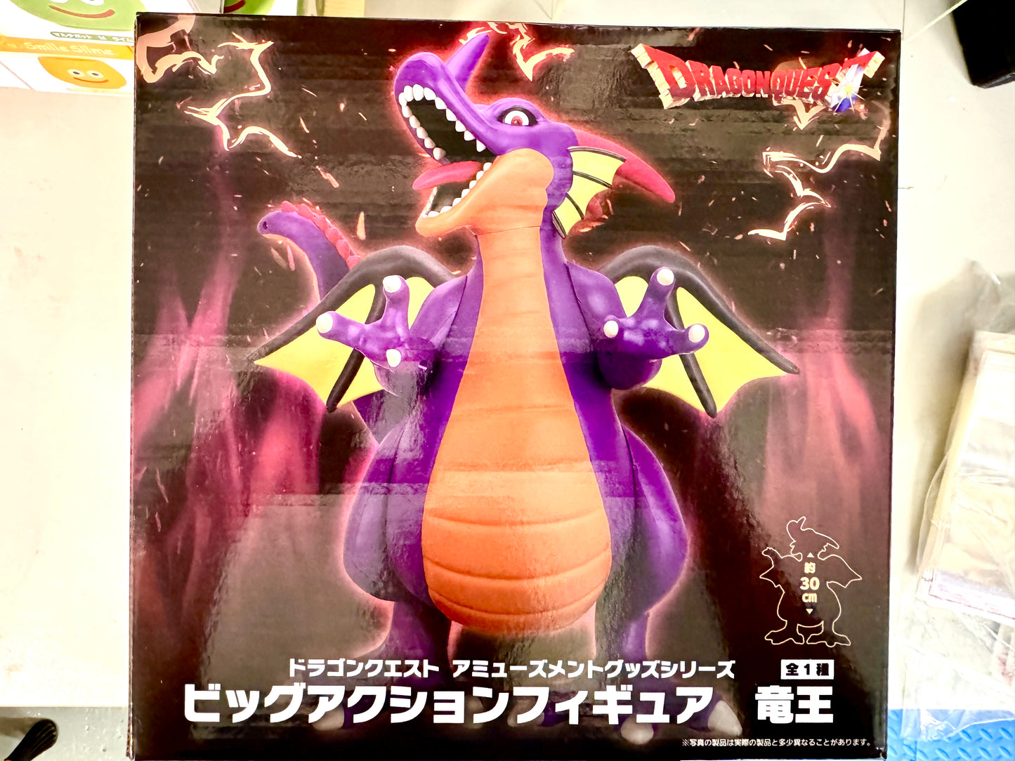 DragonQuest 龍王 (約 30 cm)