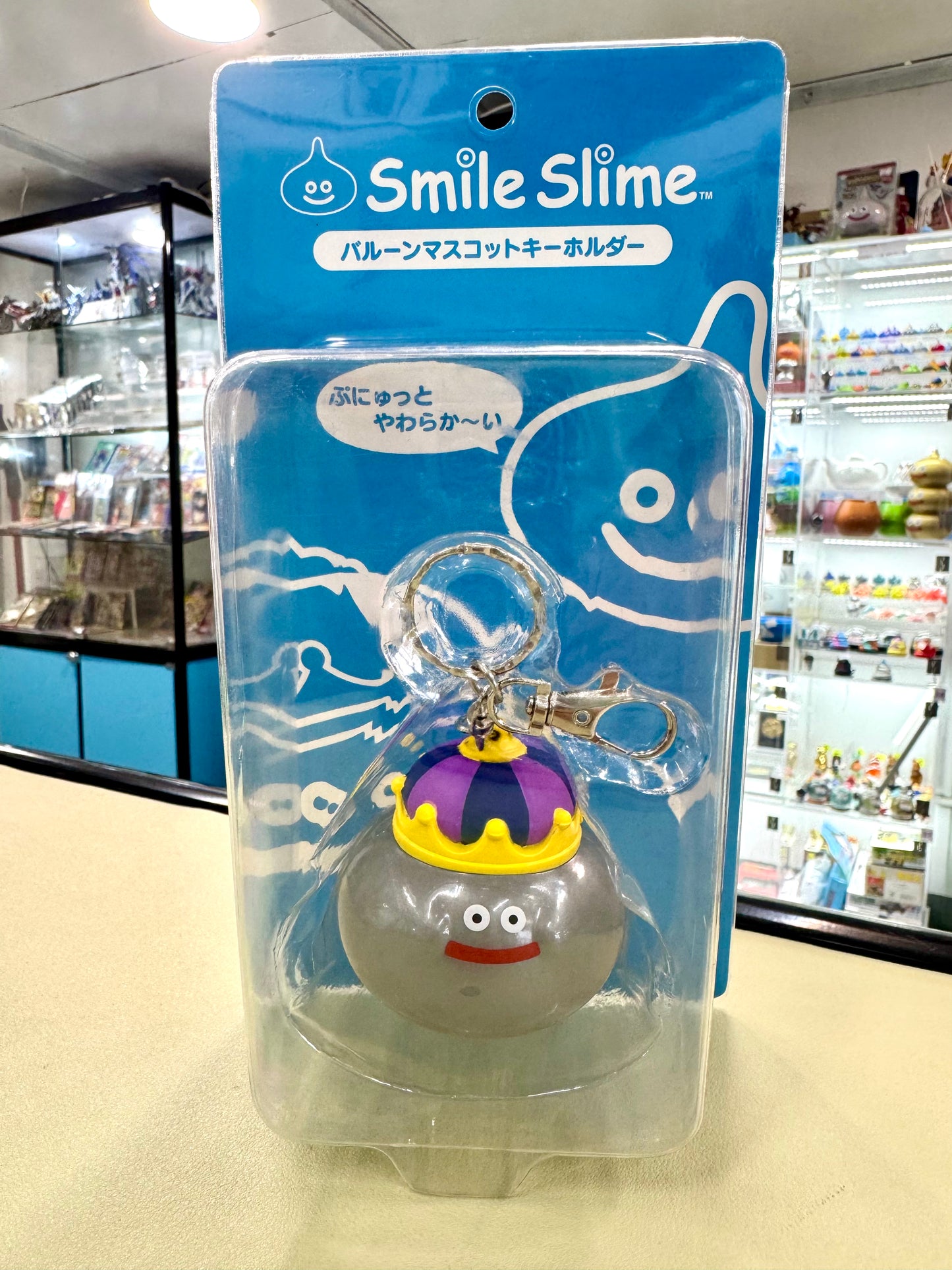 DragonQuest 史萊姆王 匙扣 (灰)