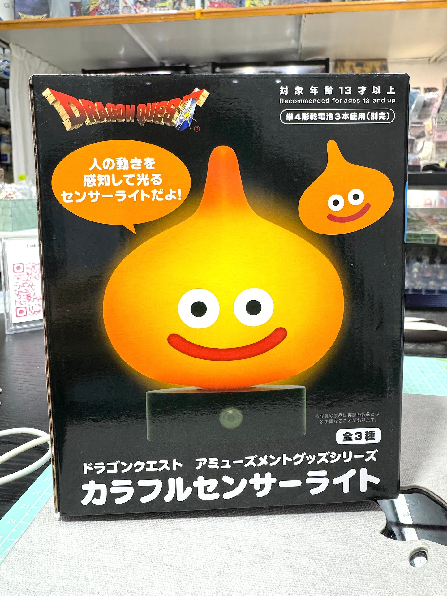 DragonQuest 史萊姆 感應燈 (黑盒)