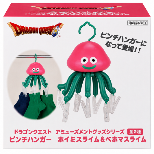 DragonQuest - 史萊姆 衣架 (粉紅 綠色)