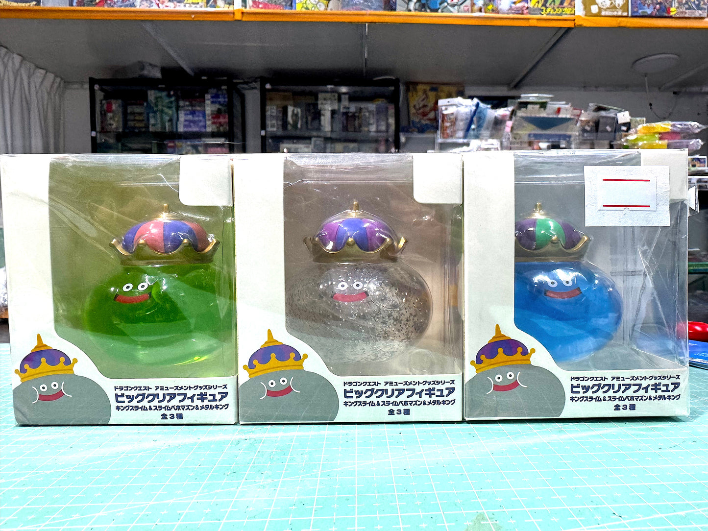 DragonQuest 透明史萊姆王 全3款