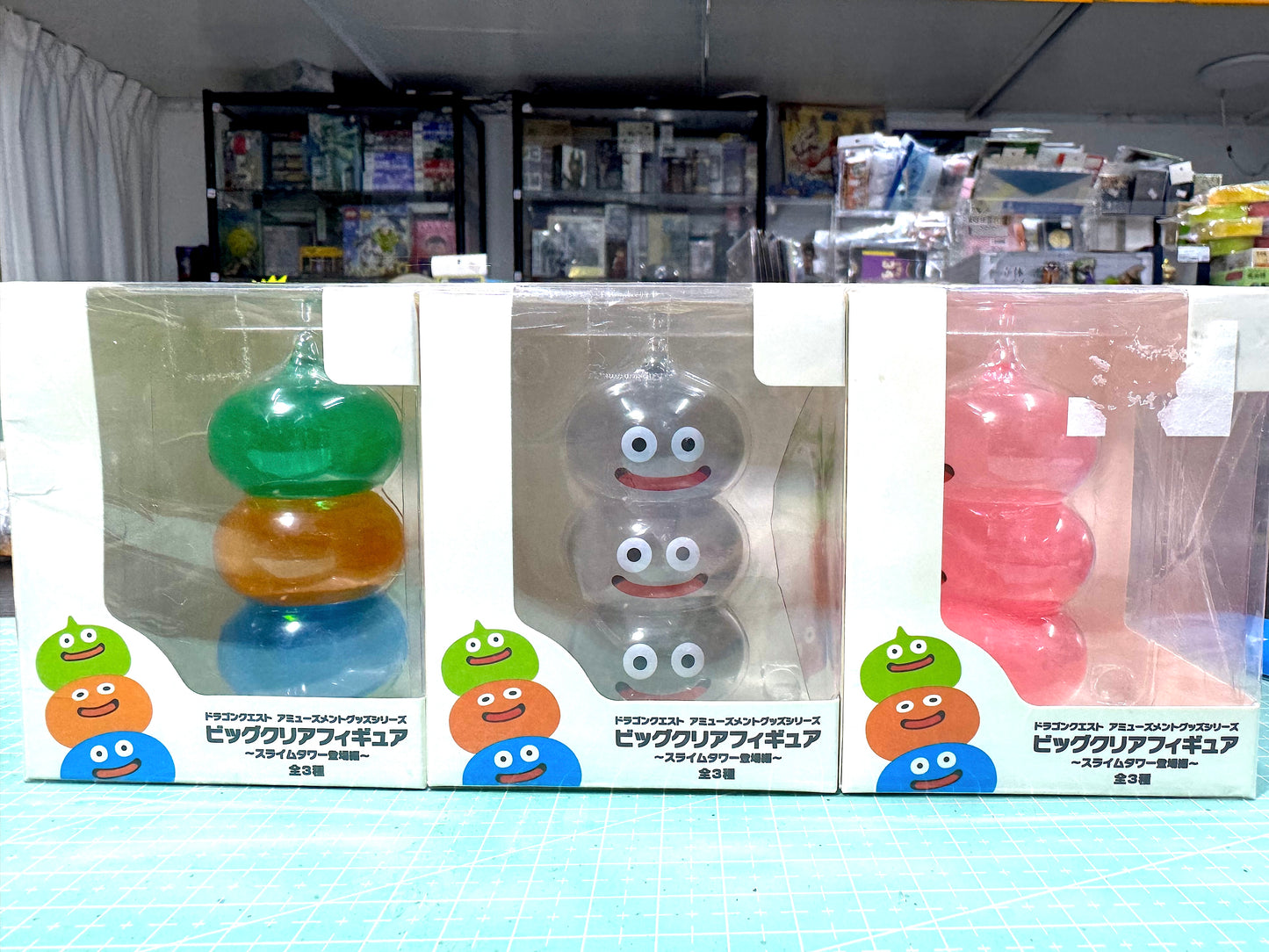 DragonQuest 透明兄弟史萊姆 全3款