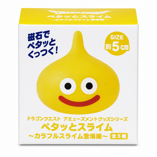 DragonQuest 史萊姆 磁石 (黃)