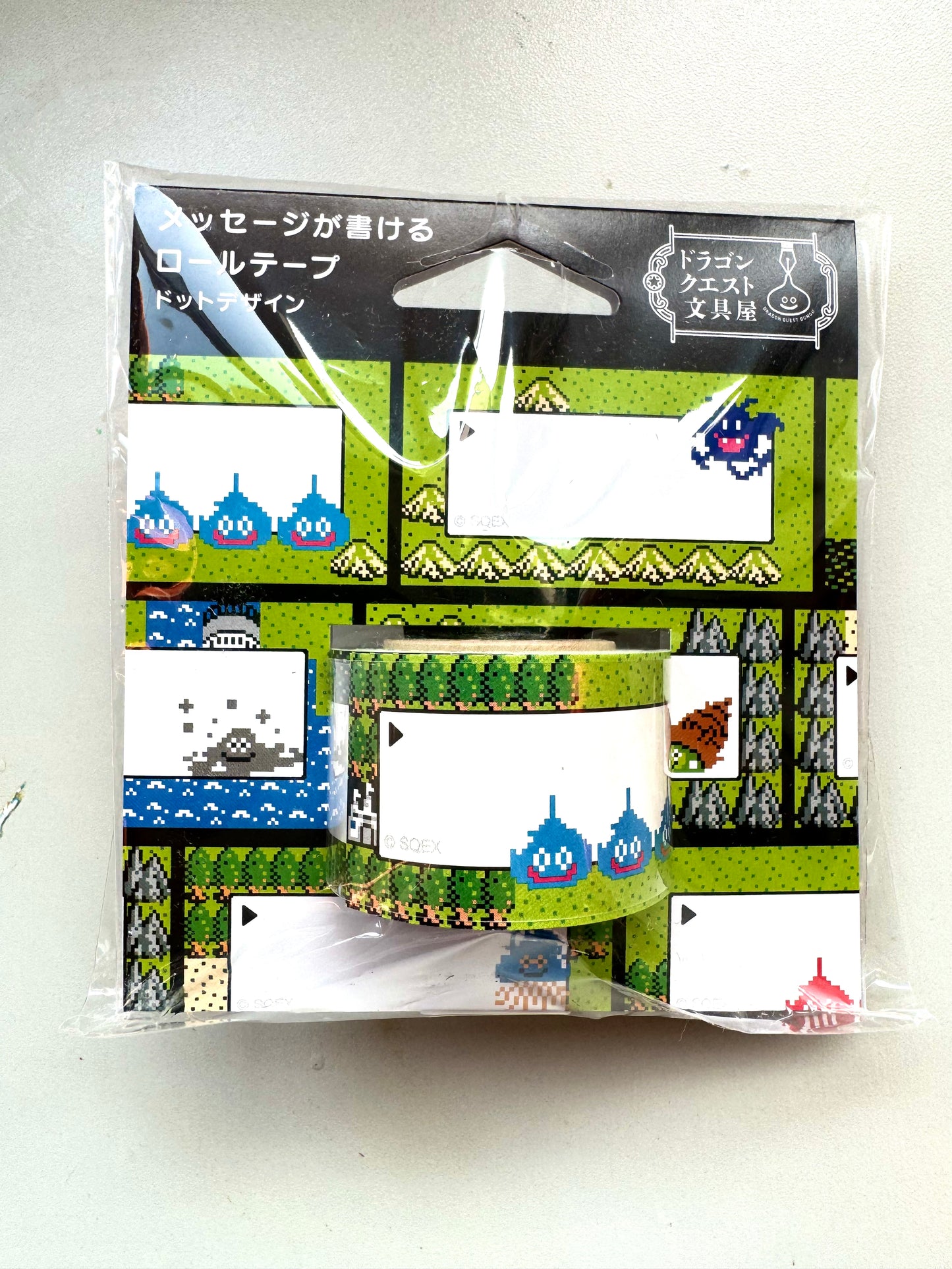 DragonQuest 文具