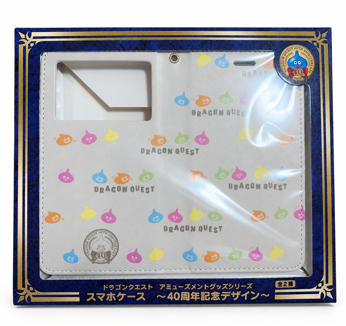 DragonQuest 40週年 手機殼 (史萊姆 款)