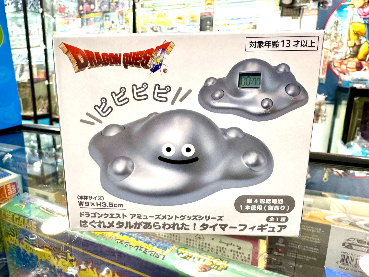 DragonQuest 金屬史萊姆 時計