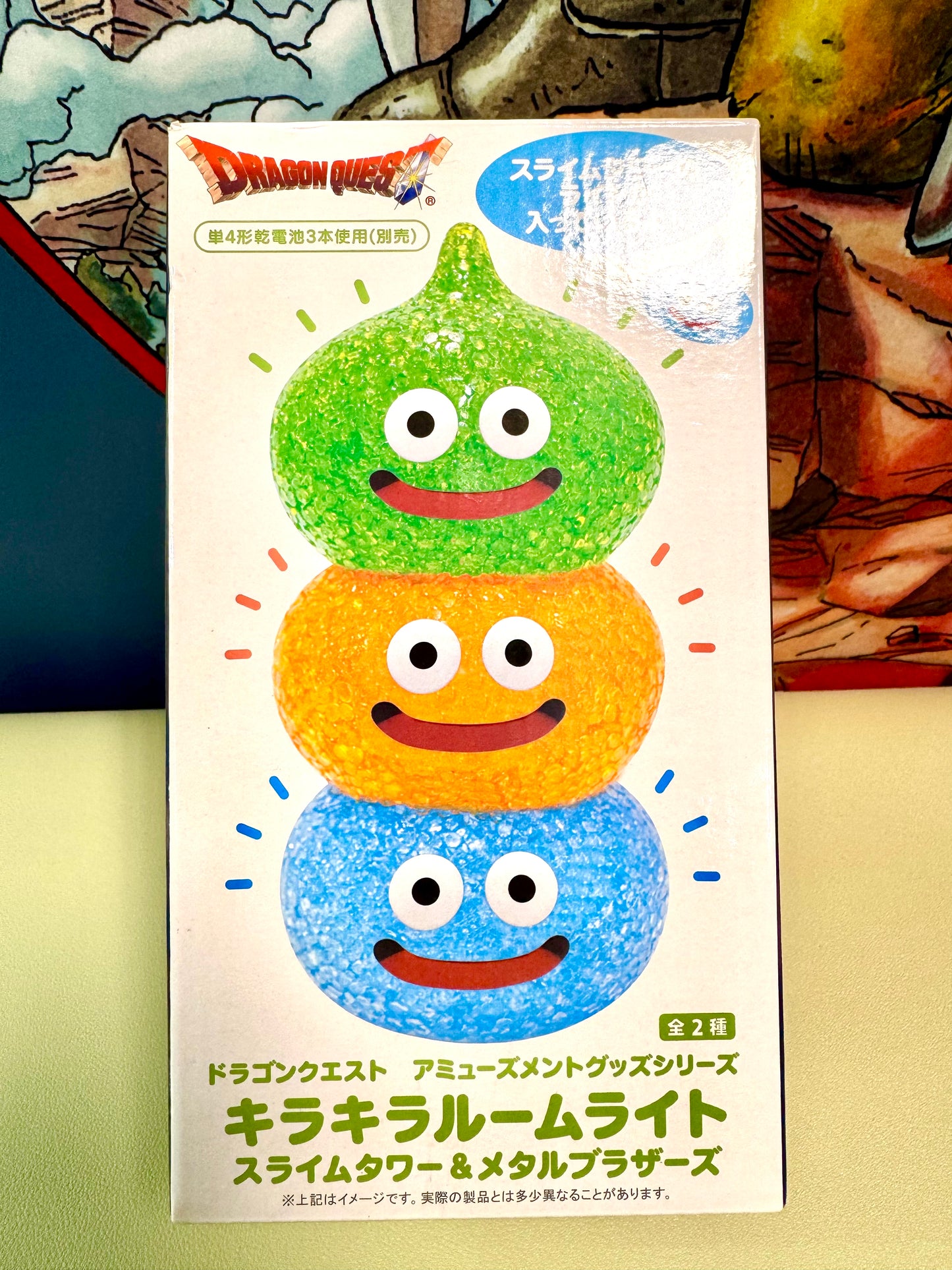 DragonQuest 史萊姆兄弟 閃亮房燈 - 彩