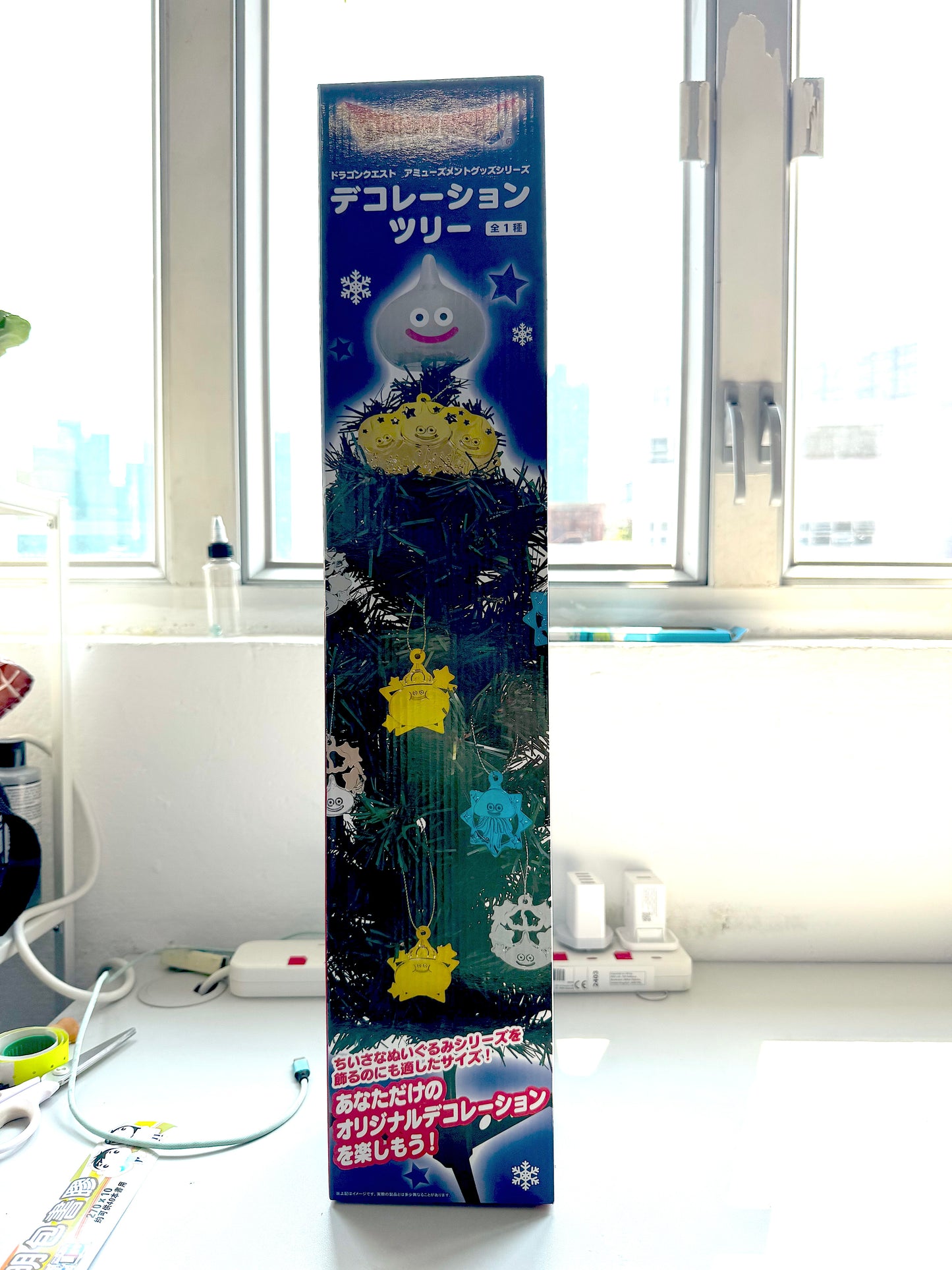 DragonQuest 史萊姆 聖誕樹
