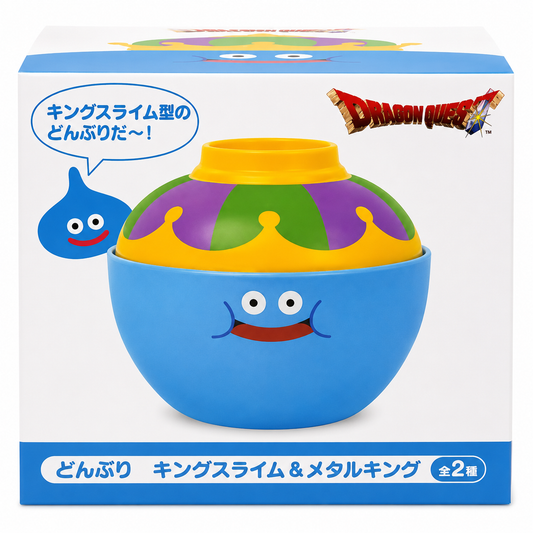 DragonQuest 史萊姆王 飯碗連蓋 - 藍