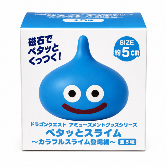 DragonQuest 史萊姆 磁石 (藍)