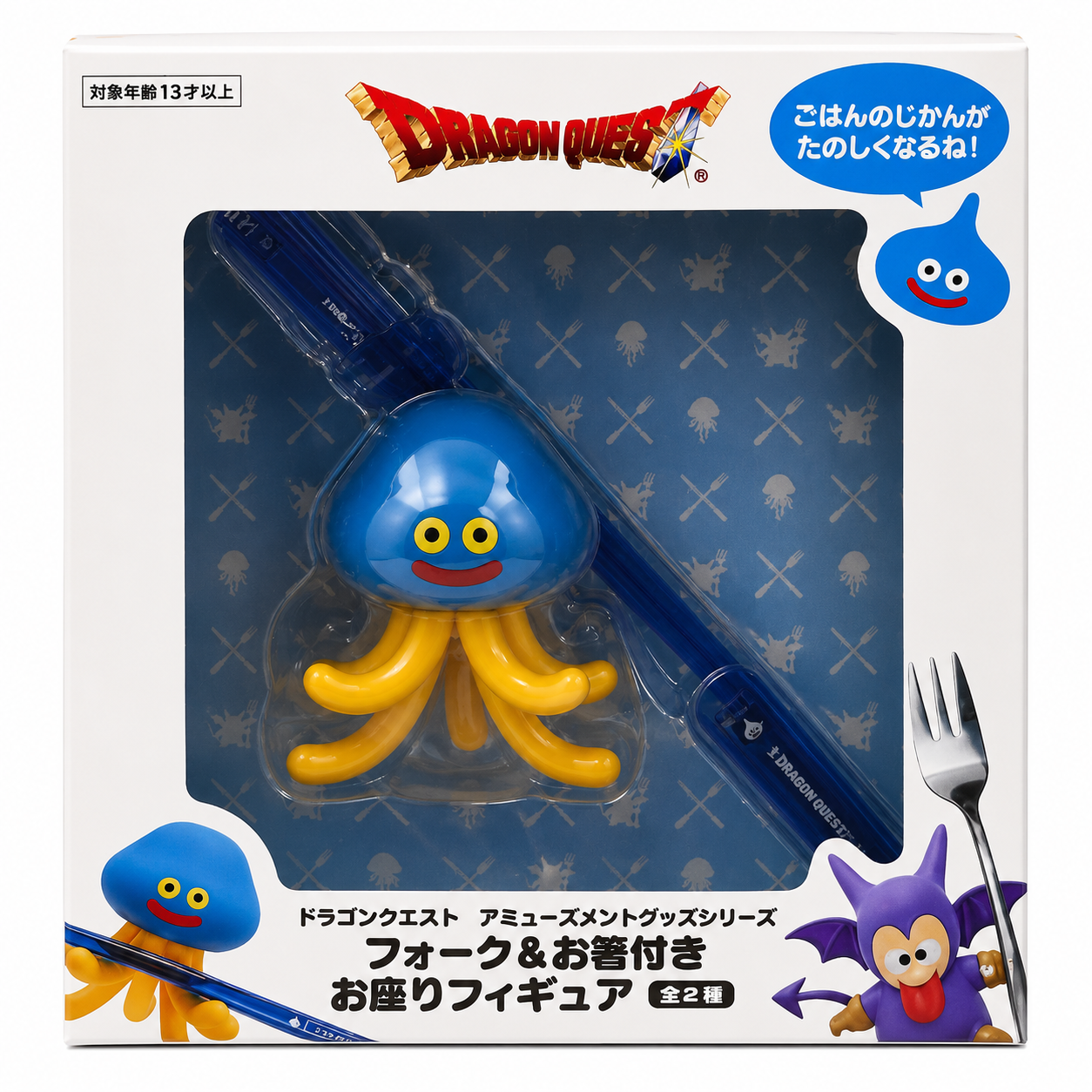 DragonQuest  霍依米史萊姆 筷子及托