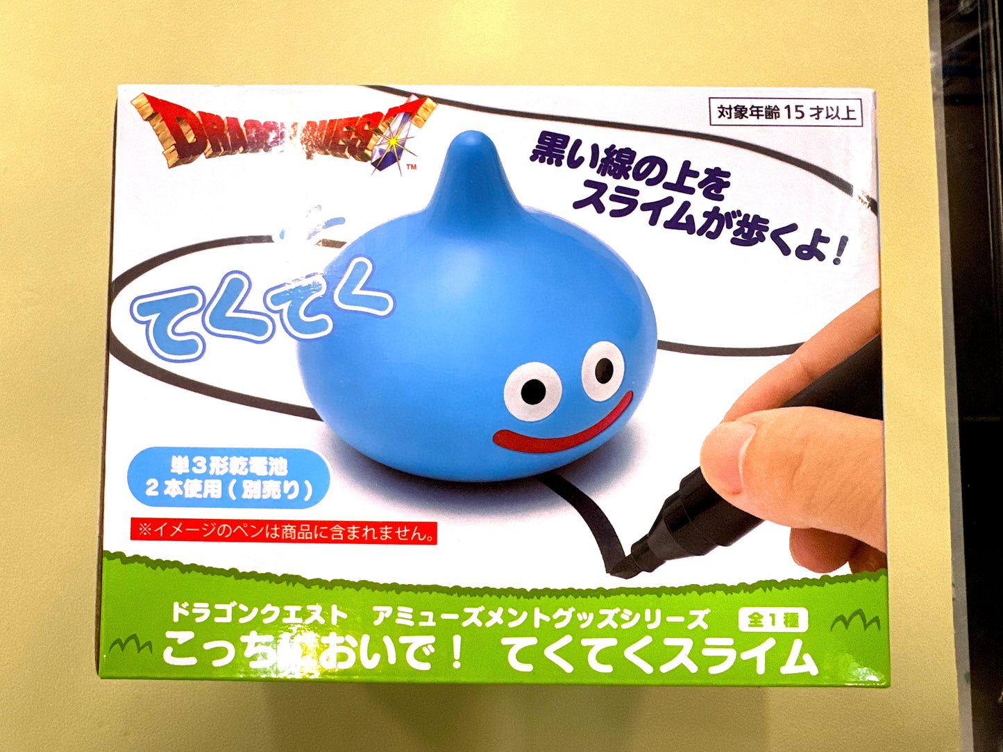 DragonQuest - 史萊姆 筆觸移動 玩具