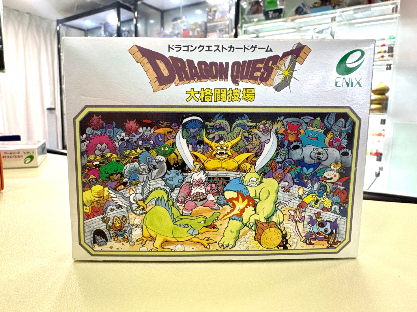 DragonQuest 卡牌遊戲 (大型格鬥場)
