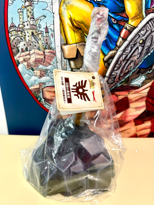 DragobQuest- 伝説の勇者賞 - 羅德之劍 連地台