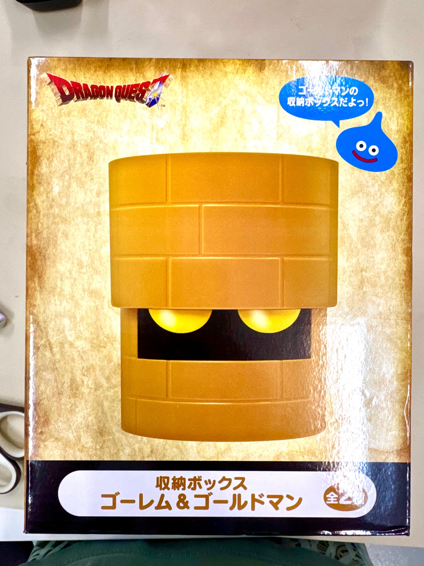 DragonQuest 磚人 收納箱 (金) – 八目坊