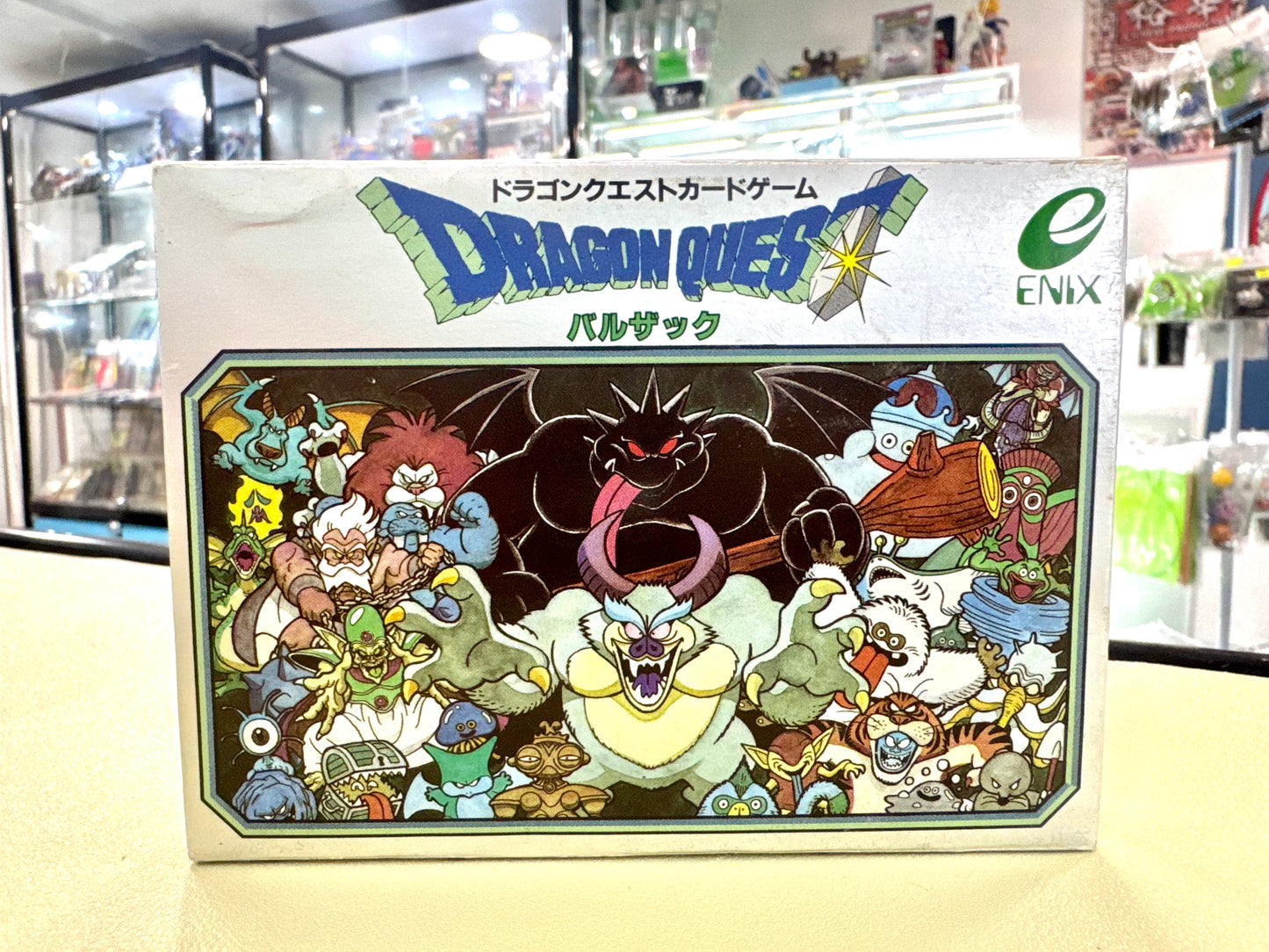 DragonQuest 卡牌遊戲 (銀色魔物封面)