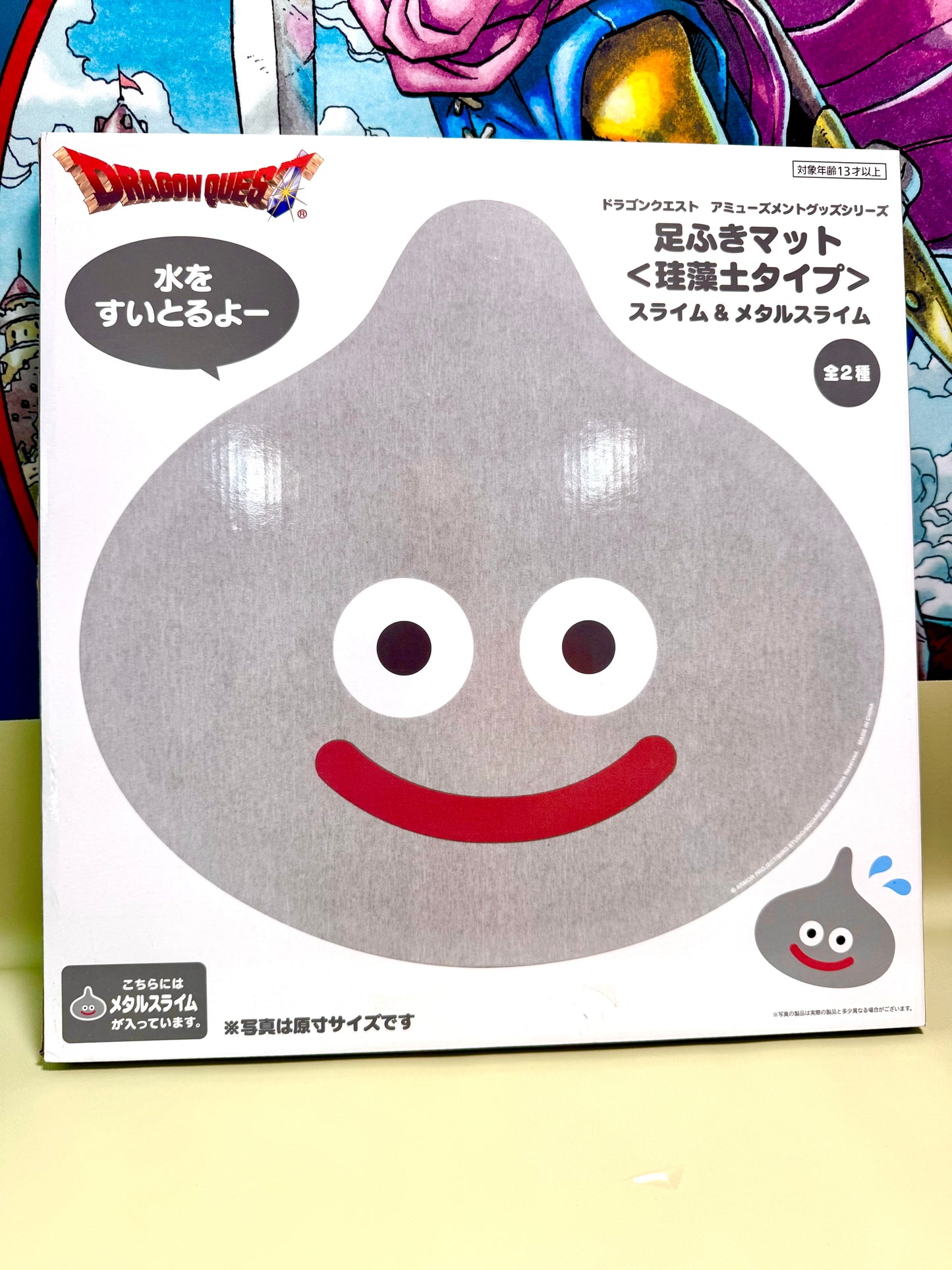 DragonQuest 史萊姆墊（矽藻土型）灰