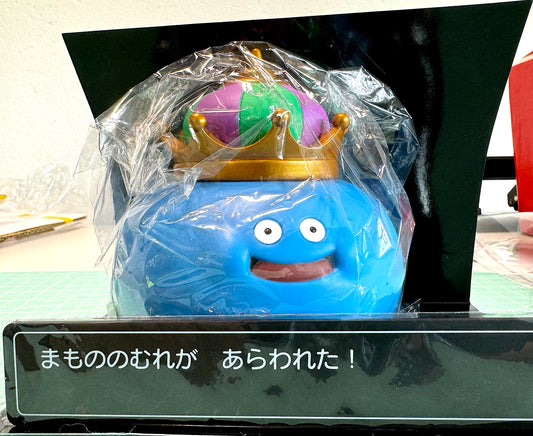 DragonQuest - 視窗指令 擺設 _ 史萊姆王