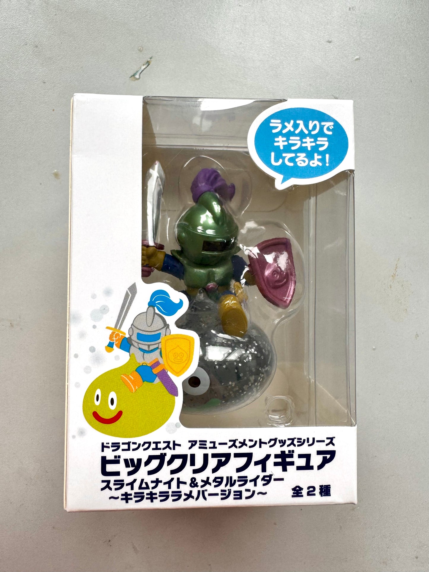 DragonQuest - 騎士史萊姆 透明公仔(閃)