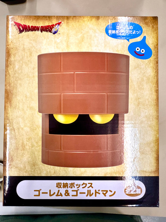 DragonQuest 磚人 收納箱 (啡)