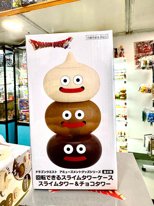 DragonQuest- 史萊姆兄弟 收納盒(咖啡)