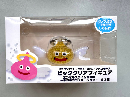 DragonQuest 有翼 透明史萊姆 閃(黃)
