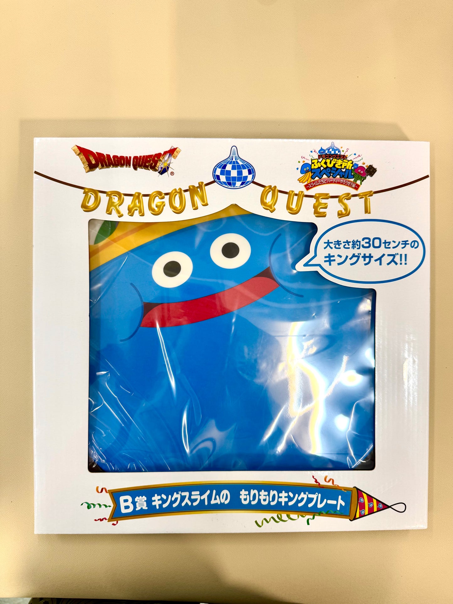 DragonQuest 史萊姆王 B賞 碟