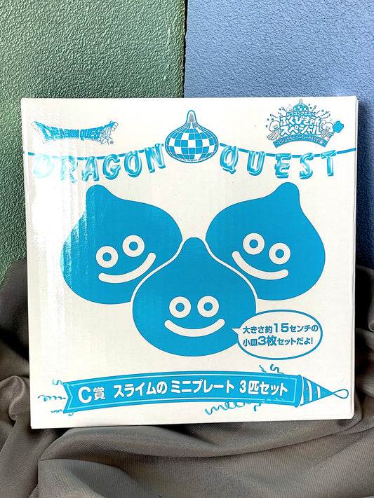 Dragon Quest 2022 C賞 膠碟3隻 （藍）