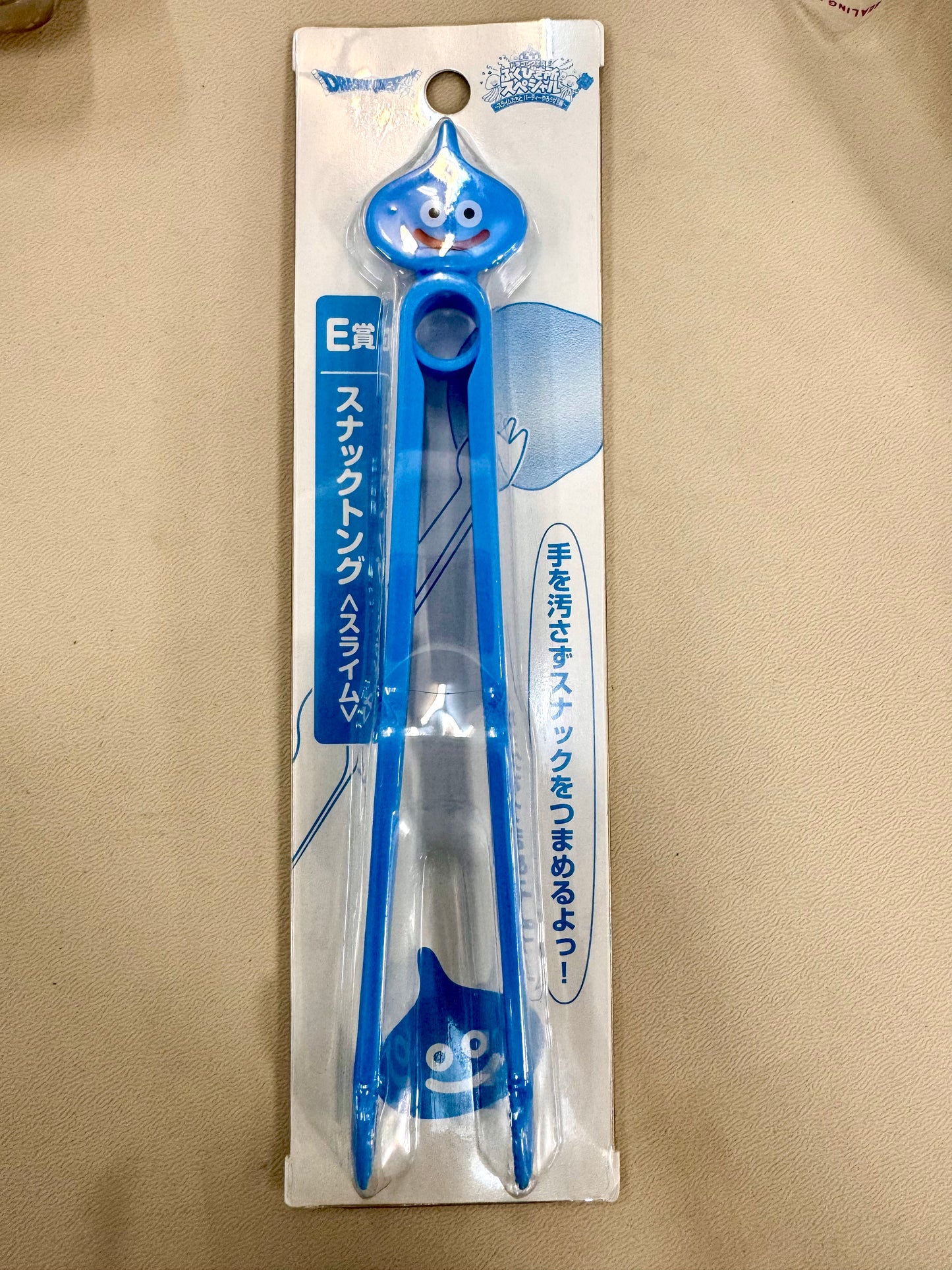 DragonQuest  史萊姆  E賞 夾 (藍)