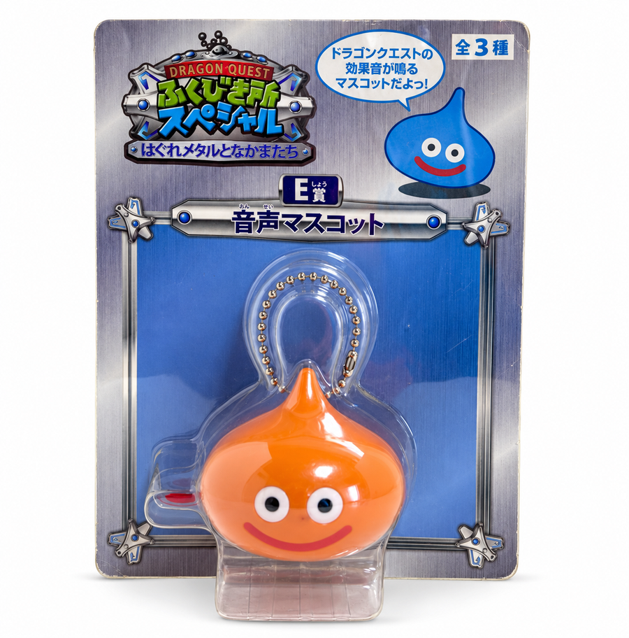 DragonQuest 一番賞 E 賞 史萊姆匙扣 (橙)