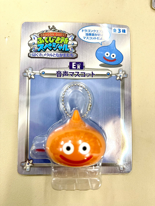DragonQuest 史萊姆 E 賞 發聲匙扣(橙)