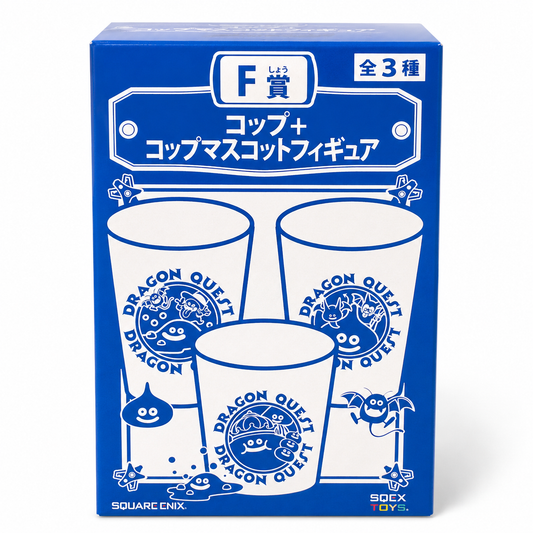 DragonQuest 一番賞 F賞 史萊姆杯  ( 1 盒 3 隻)