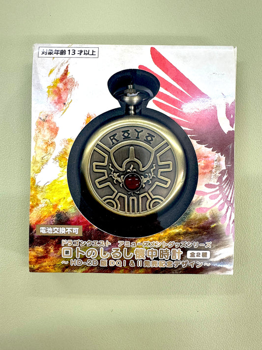 DragonQuest 懐中時計〜HD-2D版 DQI