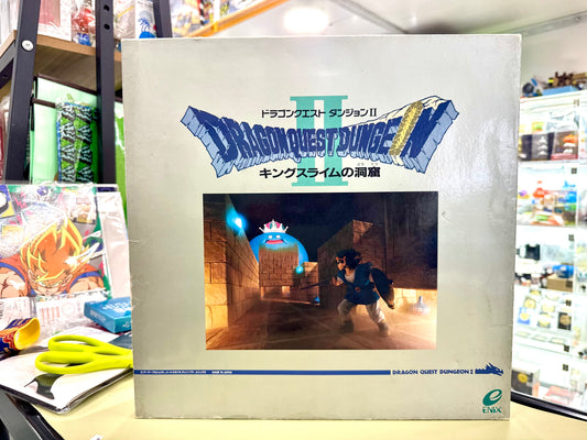 DragonQuest 迷宮 II 史萊姆型的洞穴