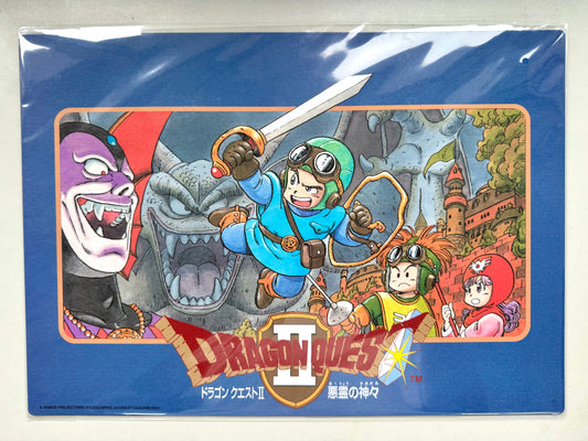 DragonQuest 番賞 II A3 板