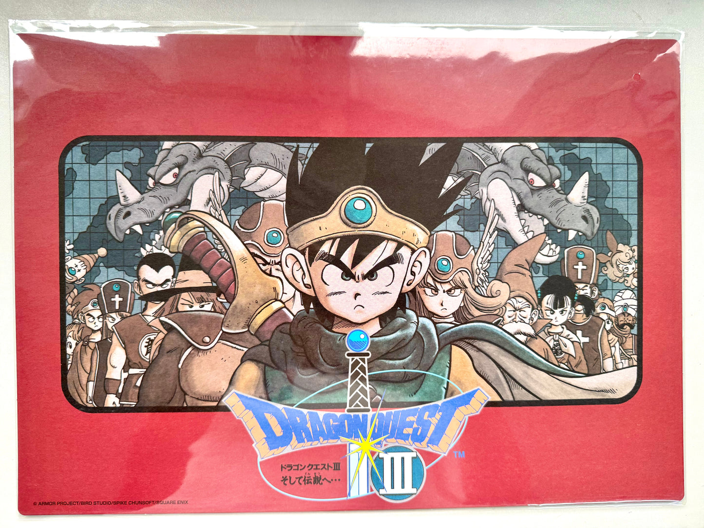 DragonQuest 番賞 III A3 板 (紅)