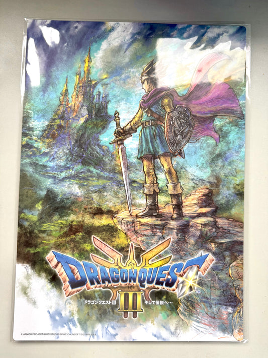 DragonQuest 番賞 III A3 板 remake cover