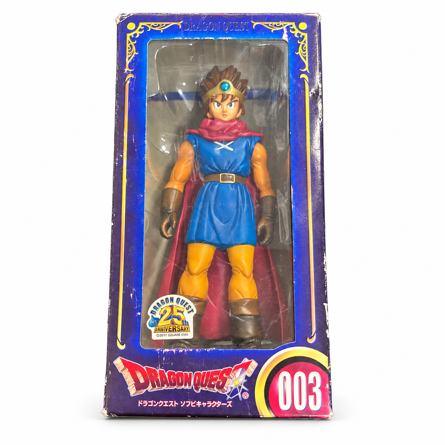 DragonQuest III 勇者羅德 Figure